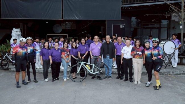 ผู้ว่าปล่อยขบวนนักปั่น มช.