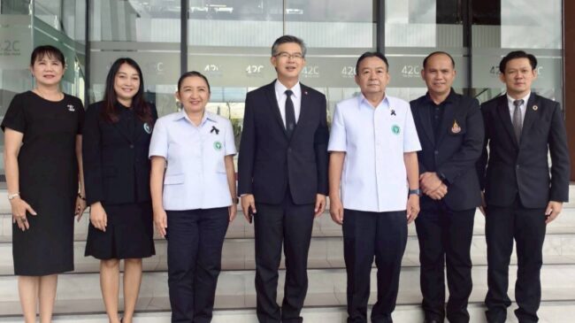 ประชุมเสวนาสุขภาพผู้สูงอายุ