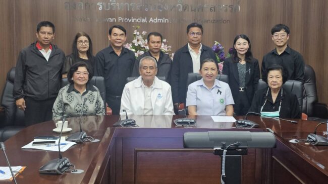 ใกล้บ้าน ใกล้ใจ