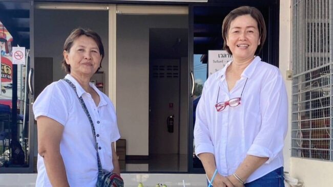 เปิดคลินิกกระดูกและข้อ