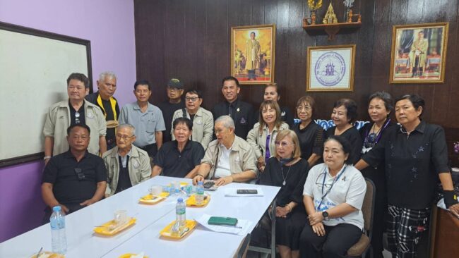 ชมรมครู นว.ประชุม