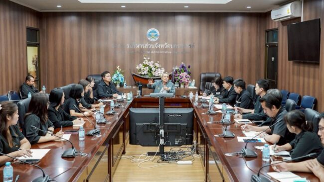 ยกระดับคุณภาพการรักษา