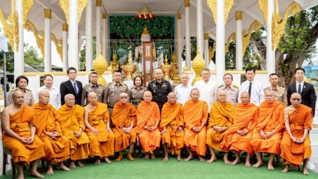 เสกหลวงพ่อขาว