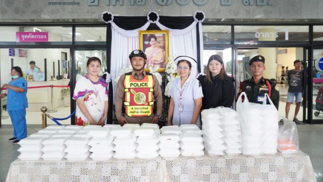 มอบข้าวผัดไข่ 140 กล่อง