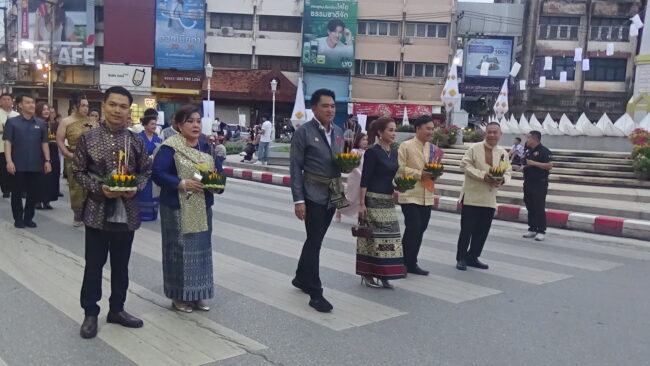 ขบวนแห่กระทงสมเด็จพระบรมไตรโลกนาถ