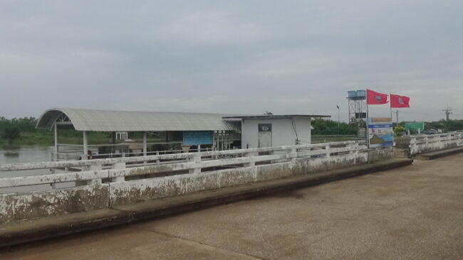 บางระกำยังอ่วม