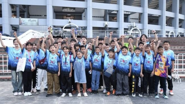 สมาคมฯ มอบบัตรฟรี ให้ ‘โรงเรียน-อคาเดมี’ เชียร์ช้างศึก เกมอุ่นเครื่อง พบ สิงคโปร์