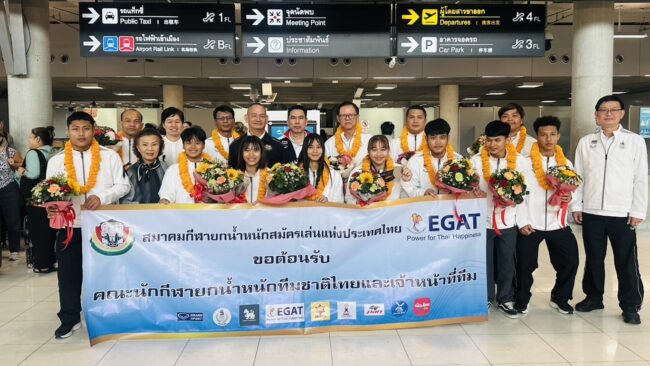ส.ยกน้ำหนักฯ กกท. ร.ร.กีฬาชลบุรี ให้การต้อนรับ