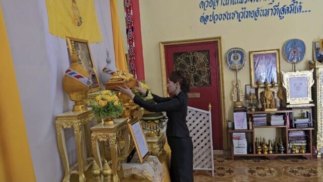 พระบาทสมเด็จพระวชิรเกล้าเจ้าอยู่หัว ทรงพระกรุณาโปรดเกล้าฯ พระราชทานผ้ากฐิน พระราชทาน ประจำปี 2568
