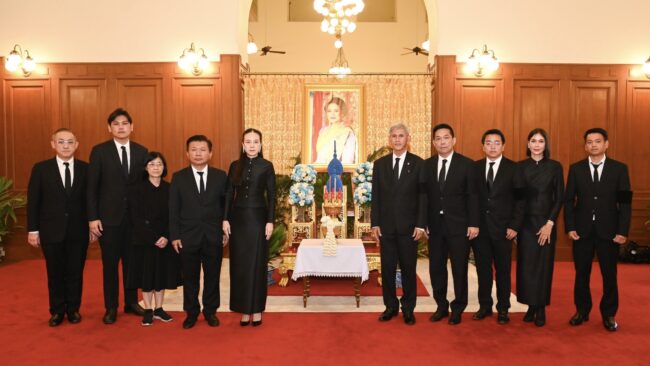 สมาคมกีฬาฟุตบอลฯ เข้าถวายสักการะพระบรมศพ