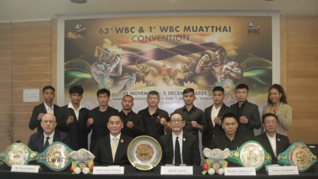 งานประวัติศาสตร์คนรักมวย! “ประชุมใหญ่ WBC – WBC Muaythai” จัดอลังการที่ แมริออท มาร์คีส์ – สวนเบญจสิริ 30 พ.ย.- 5 ธ.ค.