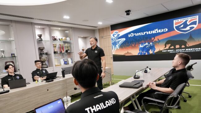 วางแผนแนวทางการทำงานเบื้องหลัง สำหรับสนับสนุนนักฟุตบอลทีมชาติไทย 🇹🇭 ให้ไปสู่เป้าหมายที่วางไว้
