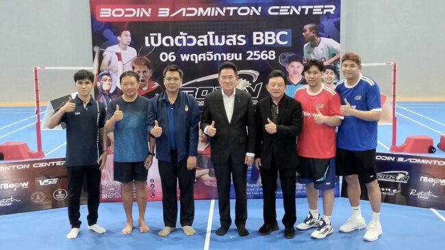 ผู้การแต้ม” เปิดตัวสโมสร BBC สุดยิ่งใหญ่  ทุ่มงบ 70 ล้าน “บดินทร์” เฮดโค้ชปั้นเด็กสู่ทีมชาติ