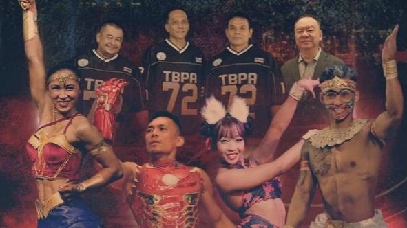 เพาะกายไทย ตั้งเป้า 3 ทองชิงแชมป์โลก จาก 4 นักกีฬา