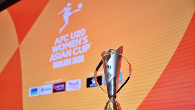 ฟุตบอลหญิงไทย U20 ร่วมสาย จีน, เวียดนาม, บังคลาเทศ ศึกชิงแชมป์เอเชีย รอบสุดท้าย 2026