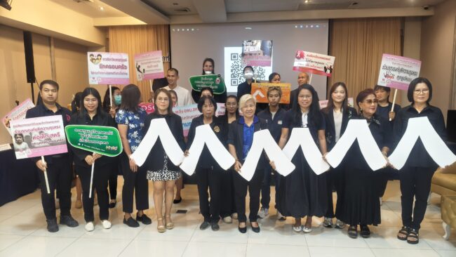 เวิร์กช็อปเชื่อมโยงสิทธิสตรี สิ่งแวดล้อม และศิลปะพื้นบ้าน