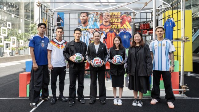 อาดิดาส และ สยามดิสคัฟเวอรี่ เปิด “adidas Football Fan Zone”