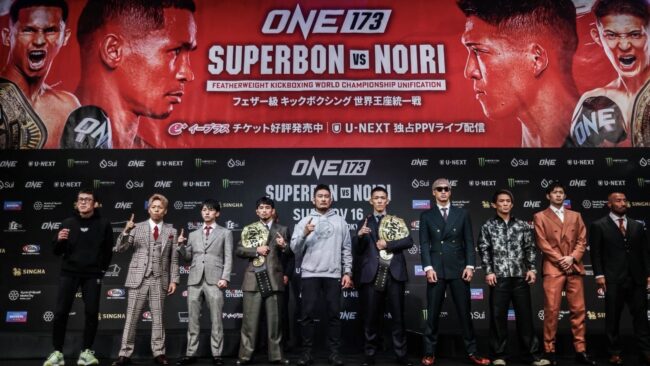 แดนปลาดิบระอุ! ONE แถลงความพร้อมก่อนศึก ONE 173 ยกทัพบู๊ 17 คู่ อาทิตย์ 16 พ.ย.นี้