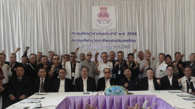 มติเป็นเอกฉันท์ “ชาติซ้าย” นั่งนายกมวย สมัยที่ 17