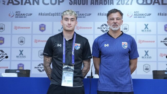 เตรียมแผนรับมือไว้แล้ว