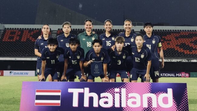 ประเทศแรกในเอเชีย! ฟีฟ่า เลือก ไทย เจ้าภาพ ฟุตบอลหญิง รายการ FIFA Series 2026tm