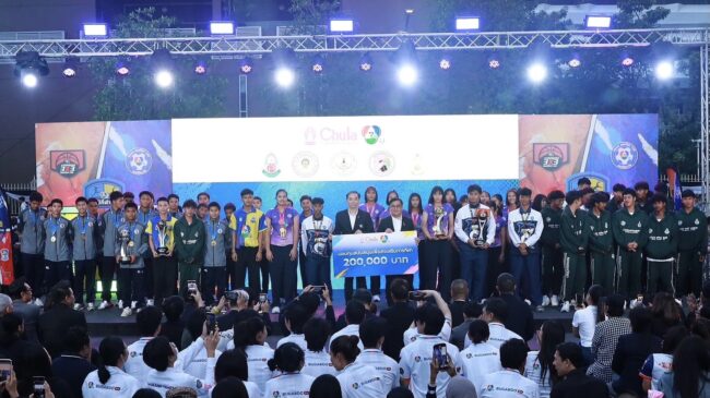 ช่อง 7HD” ร่วมกับ จุฬาลงกรณ์มหาวิทยาลัย  ฉลองชัย “แชมป์กีฬา 7HD” ครั้งยิ่งใหญ่