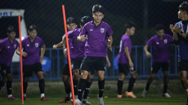 ทีมชาติไทย U17 ซ้อมก่อนพบ มองโกเลีย, “ธนวิชญ์“ ยันทีมพร้อมเต็มที่สู้ความกดดันแมตช์แรก