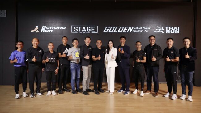 เปิดโครงการ โกลเดน มาราธอน ทัวร์ ไทยแลนด์ ให้นักวิ่งคนไทย ได้เดินทางสัมผัสงานวิ่งมาราธอนระดับโลก