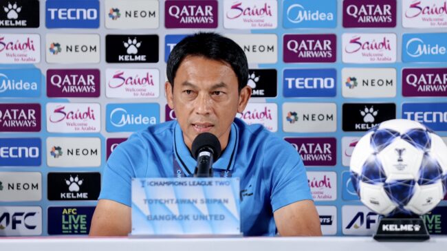 โค้ชแบน” ประกาศ “เป้าหมายของเราคือเข้ารอบ 16 สุดท้าย ACL Two ให้ได้”