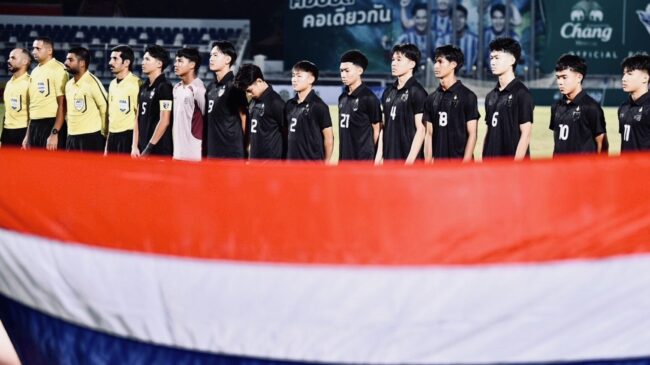 ”รวมเลือดเนื้อ ชาติเชื้อไทย“🇹🇭 ก่อนเวลา 19.30 น.