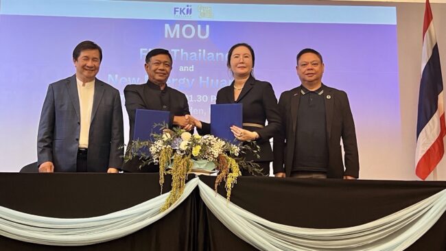 “มิสเตอร์เอทานอล-อลงกรณ์”