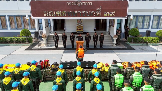 ทหารเหนือ พร้อมทุกเมื่อ เพื่อประชาชนภาคใต้