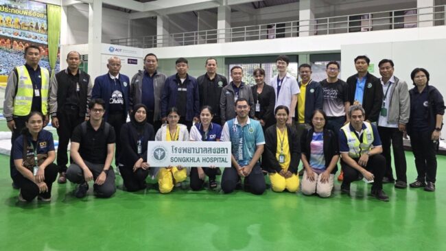 AOT เปิดโรงพยาบาลสนาม