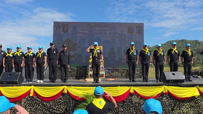 รวมพลังปลูกต้นไม้ วันดินโลก 5 ธันวา