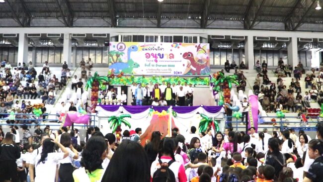 กีฬาอนุบาลเขตเทศบาลนครนครสวรรค์