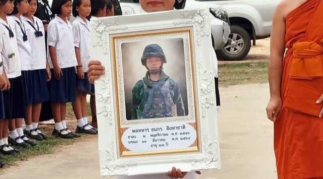 วีรบุรุษทหารกล้า