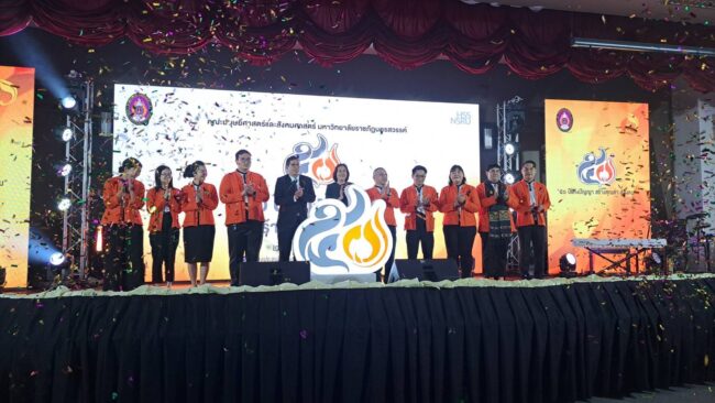 เปิดงาน 50 ปีคณะมนุษย์