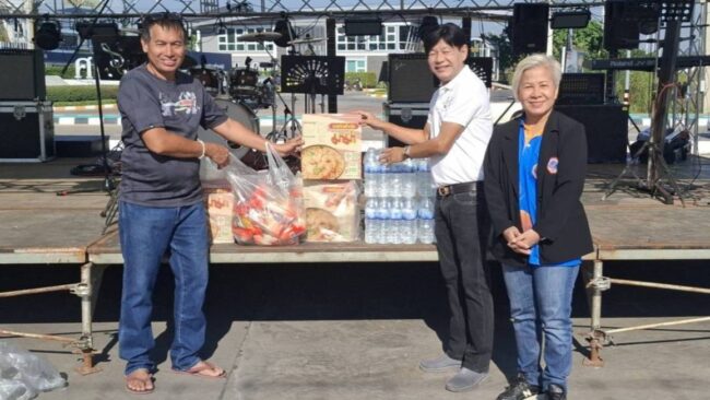 รวมตัวซับน้ำตาชาวใต้