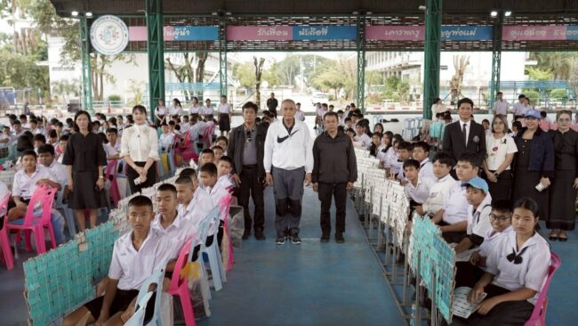 กรีฑาสวนกุหลาบสัมพันธ์