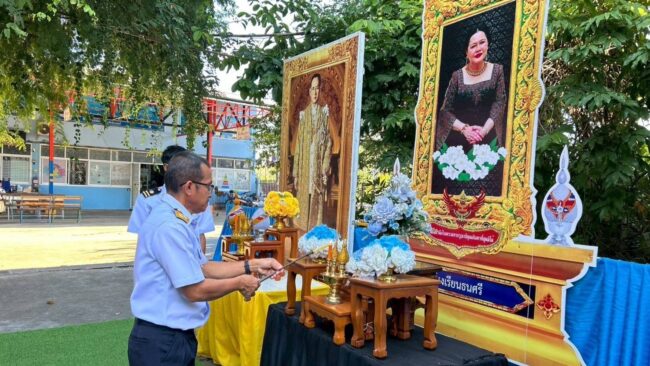 รร.ธนศรีชุมแสงจัดกิจกรรมวันพ่อแห่งชาติ