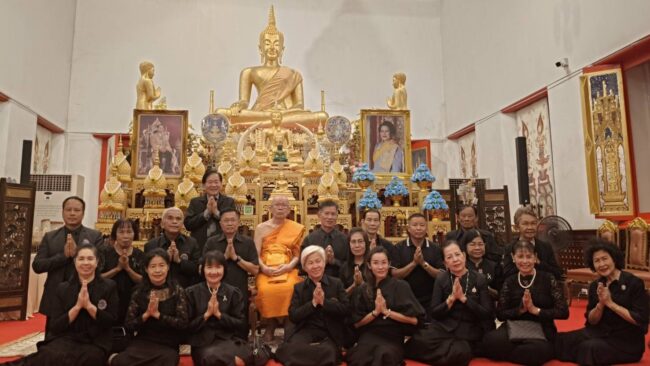 สวดพระอภิธรรมถวายพระพันปีหลวง