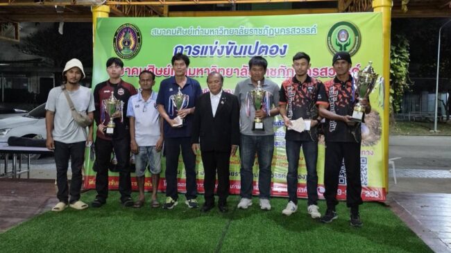 ทีม14Kช.บูรพาทีมที่ 2 ชนะเลิศ