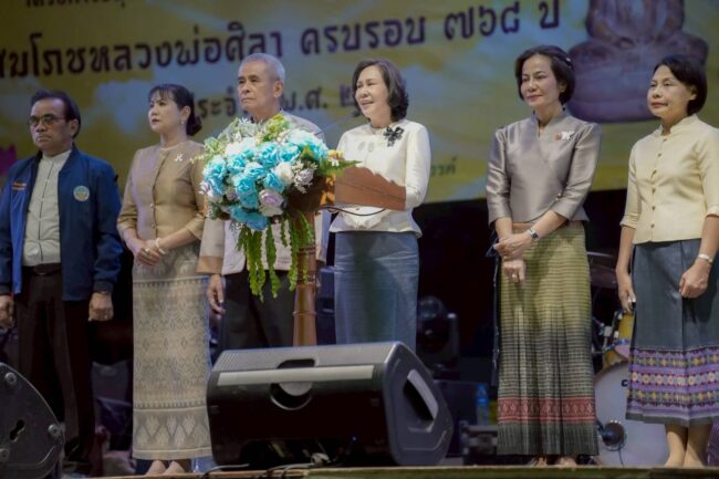 สมโภชหลวงพ่อศิลา