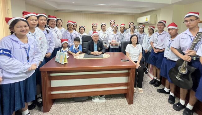 คริสต์มาส ปีใหม่