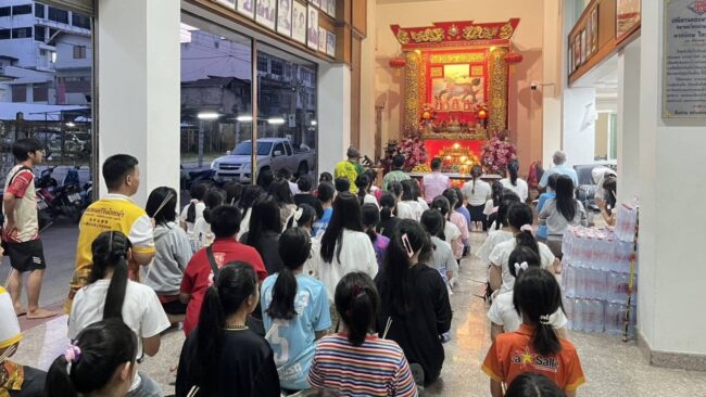 ไหหนำไหว้ครู