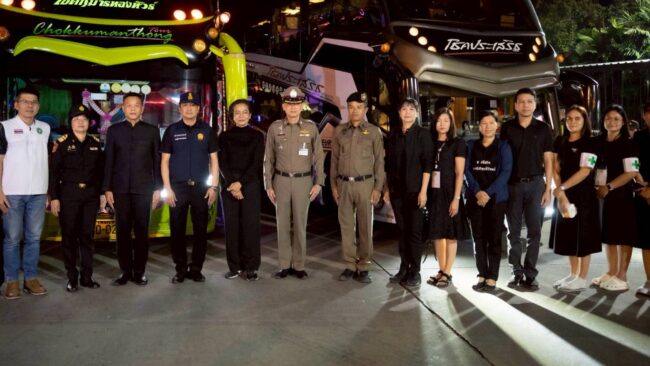 กราบพระบรมศพ