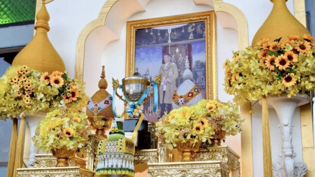 ฟุตบอลอาวุโส ปทท.