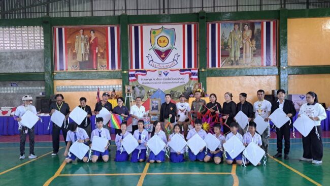 ว่าวไทยสายใยวัฒนธรรม