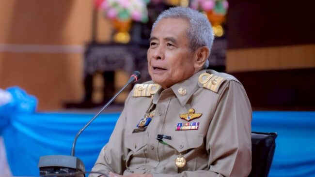 อบจ.ประชุมสภา