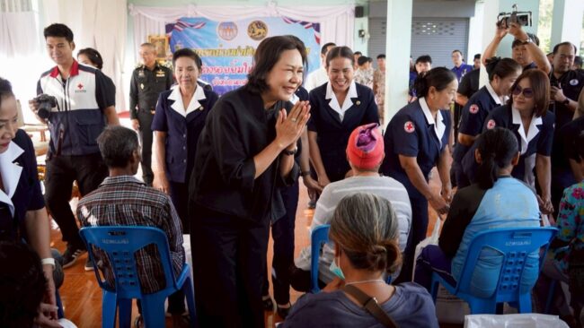 จังหวัดเคลื่อนที่